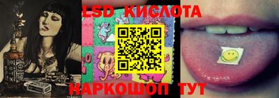 марихуана Бугуруслан