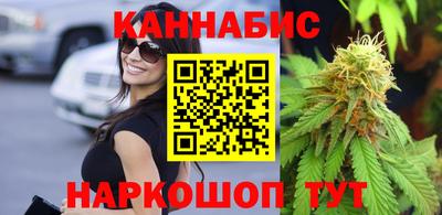 гидропоника Бузулук