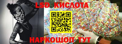 марихуана Бугуруслан