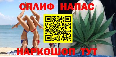 гидропоника Бузулук