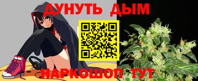 гидропоника Бузулук