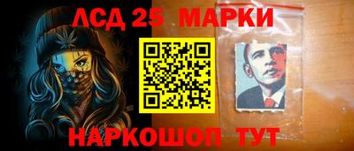 гидропоника Бузулук