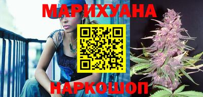 spice Будённовск