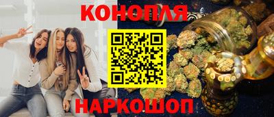 гидропоника Бузулук