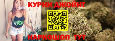 apvp Михайловка