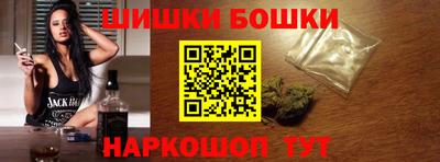 гидропоника Бузулук