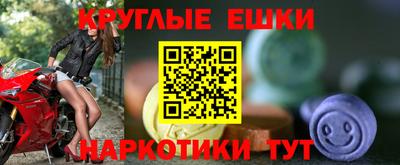 марихуана Бугуруслан
