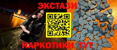 гидропоника Бузулук