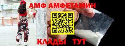 гидропоника Бузулук