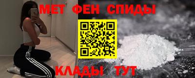 марихуана Бугуруслан