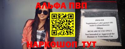 гидропоника Бузулук