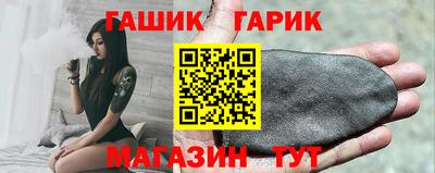 spice Будённовск