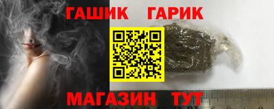 гидропоника Бузулук